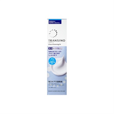 トランシーノ 薬用 クリアクレンジング EX 110g トランシーノ TRANSINO 第一三共ヘルスケア 【医薬部外品】