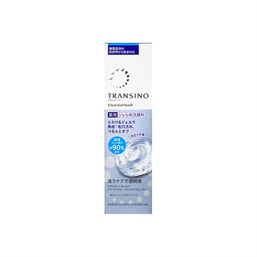 TRANSINO(トランシーノ) | イオンスタイルオンライン 衣料品・暮らしの