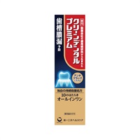 クリーンデンタル プレミアム 100g 第一三共ヘルスケア 【医薬部外品】(通常タイプ)