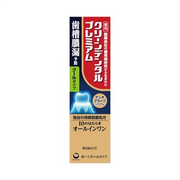 クリーンデンタル プレミアム 100g 第一三共ヘルスケア 【医薬部外品】(クールタイプ)