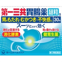 第一三共胃腸薬 細粒s 30包 【第2類医薬品】 第一三共ヘルスケア(30包)