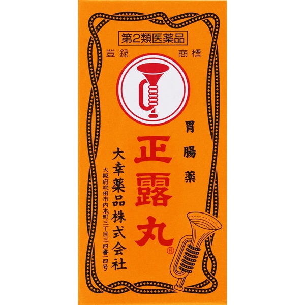 正露丸 大幸薬品 【第2類医薬品】 | イオンスタイルオンライン 衣料品