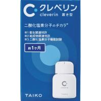 クレベリン 置き型 cleverin 大幸薬品(60g)