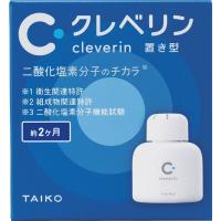 クレベリン 置き型 cleverin 大幸薬品 | イオンスタイル