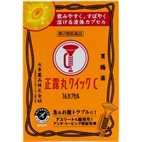 正露丸クイックC 16カプセル 正露丸 クイックC 大幸薬品 【第2類医薬品