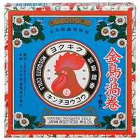 金鳥の渦巻 蚊取り線香 線香立て1個入り 10巻 金鳥の渦巻 大日本除虫菊 【防除用医薬部外品】(10巻)