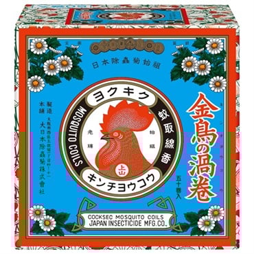 金鳥の渦巻 蚊取り線香 皿型線香立て1個+線香立て1個入り 50巻