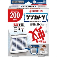 シンカトリ 200日用セット 無臭 1セット キンチョー KINCHO 大日本除虫菊 【防除用医薬部外品】(セット)