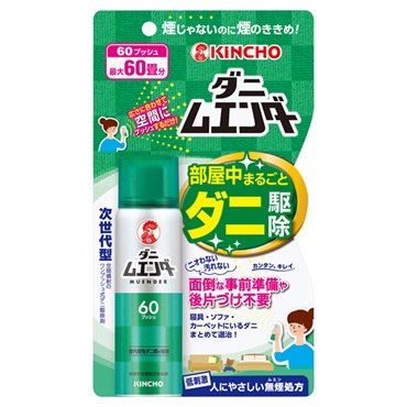 ダニムエンダー 60プッシュ 30ml 大日本除虫菊 【防除用医薬部外品】