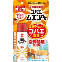 コバエムエンダー 80プッシュ 38ml 金鳥(38ml)