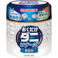 ダニコナーズ ビーズタイプ 60日 無臭性 170g 大日本除虫菊(4987115543867)