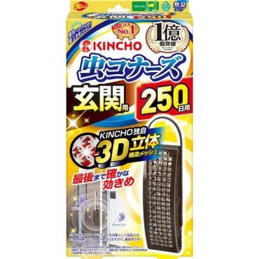 虫コナーズ 玄関用 無臭 250日 1個 虫コナーズ 大日本除虫菊