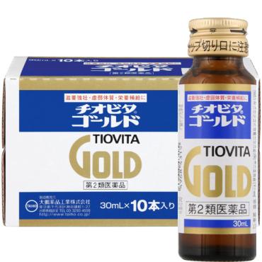 チオビタ ゴールド 30ml×10本 チオビタ TIOVITA 大鵬薬品工業 【第2類医薬品】