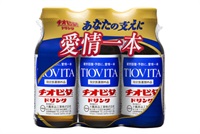 チオビタドリンク 100ml×3本 チオビタ TIOVITA 大鵬薬品工業 【指定医薬部外品】(100mL×３)