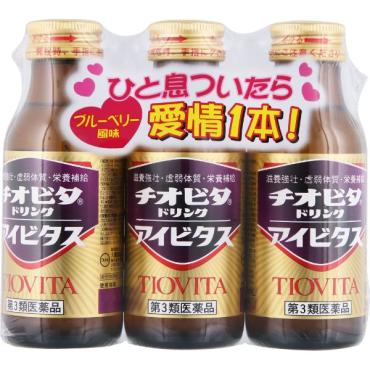 チオビタドリンクアイビタス 大鵬薬品 【第3類医薬品】(100ml×3本)