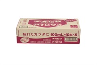チオビタドリンクアイビタス 100mL×50本 大鵬薬品 【第3類医薬品】(１００ｍｌ×５０)