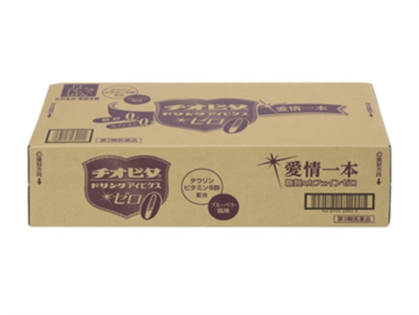 チオビタドリンク アイビタスゼロ 100mL×50本 大鵬薬品 【第3類医薬品】(１００ｍｌ×５０)
