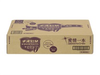 チオビタドリンク アイビタスゼロ 100mL×50本 大鵬薬品 【第3類医薬品】(１００ｍｌ×５０)