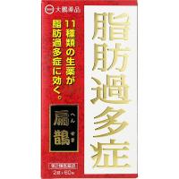 (第2類医薬品)扁鵲 大鵬薬品(2g×60包)
