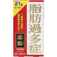(第2類医薬品)扁鵲 大鵬薬品(21包)