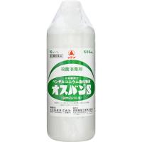 オスバン S 600mL アリナミン製薬 【第3類医薬品】(600ml)