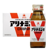 アリナミン V 50ml×10本 アリナミン アリナミン製薬 【指定医薬