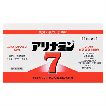 アリナミン7 100ml×10本 アリナミン製薬 【指定医薬部外品】