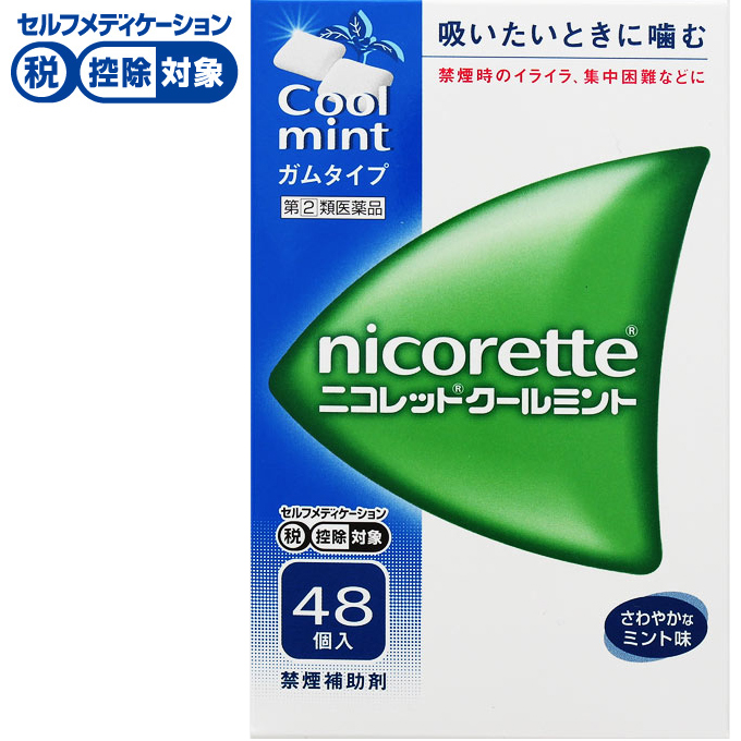 ニコレット クールミント アリナミン製薬 【指定第2類医薬品】◆(48個)