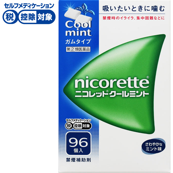 ◇(指定第2類医薬品)ニコレット クールミント アリナミン製薬 | イオン