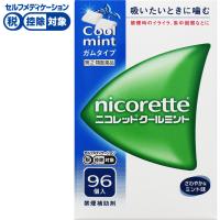 ニコレット クールミント アリナミン製薬 【指定第2類医薬品】◆(96個)