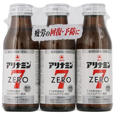 アリナミン ゼロ 7 100ml×3 アリナミン アリナミン製薬 【指定医薬部外品】