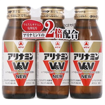 アリナミン V&V NEW アリナミン アリナミン製薬 【指定医薬部外品】