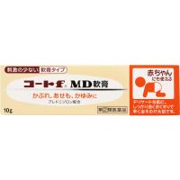 コートf MD 軟膏 10g 田辺ファーム 【指定第2類医薬品】(10g)