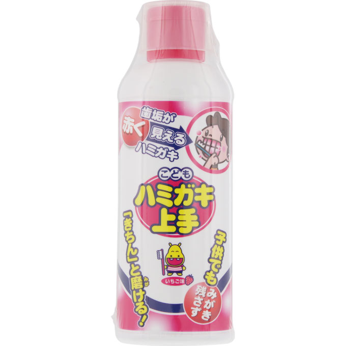 丹平製薬 こどもハミガキ上手 イチゴ味 180ml 丹平製薬(4987133012215)