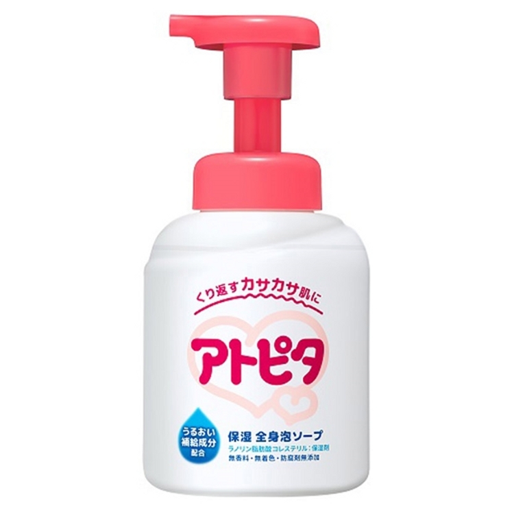 アトピロン ボディソープ 子供 アトピー スキンケア 皮膚炎 敏感肌 抗菌 楽天市場】アトピロン ATPLON ベビーソープ 赤ちゃん 敏感肌