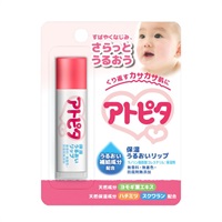 アトピタ 保湿うるおいリップ 5g 新生児～ スキンケア ベビー(4987133014417)
