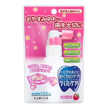 丹平製薬 ハミケア いちご風味 1歳頃～ おくちケア