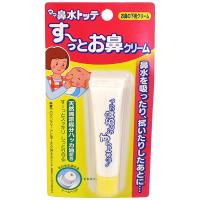丹平製薬 ママ鼻水トッテ す～っとお鼻クリーム