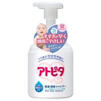 アトピタ 頭皮保湿泡シャンプー ポンプ式 350ml(4987133015223)