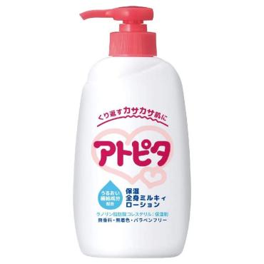保湿全身ローション　8本セット 保湿全身ローション - 介護用品のピジョンタヒラ