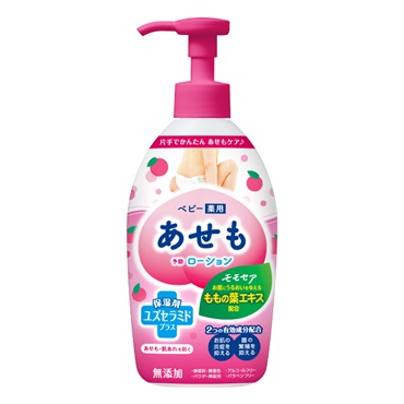 丹平製薬 モモセア ベビー 薬用 あせも予防ローション 220ml 新生児～