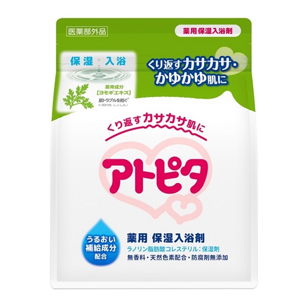 アトピタ 薬用保湿入浴剤 粉末 新生児～ スキンケア ベビー(4987133015797)