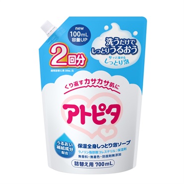 アトピタ 保湿全身泡ソープ 詰替え用 2回分