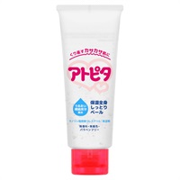 アトピタ 保湿全身しっとりベール 顔・全身用 新生児～ スキンケア ベビー(4987133015971)