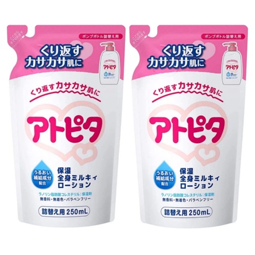 アトピタ 保湿全身ミルキィローション ポンプボトル 詰替え用 250ml ×2個パック 新生児～ 保湿
