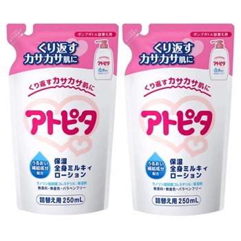 アトピタ 保湿全身ミルキィローション ポンプボトル 詰替え用 250ml ×2個パック 新生児～ 保湿