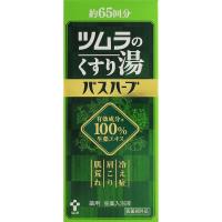 ツムラ ツムラのくすり湯 バスハーブ | イオンスタイルオンライン 衣料