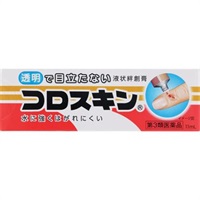 ✳️良品★RASH★スプリング★メンズML★伸縮素材★信頼の日本製 SK11 エアダスターJP3倍増風N [電動 工具 エアー ツール 洗浄
