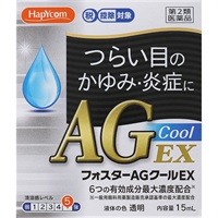 ◇(第2類医薬品) ハピコム フォスターAGクールEX 15mL | イオン