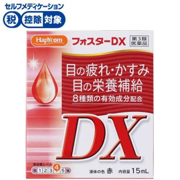 ◆(第3類医薬品)ハピコム フォスターDX 15ml　キョーリンリメディオ